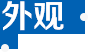 金属香蕉污视频下载配置