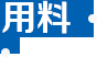 金属香蕉污视频下载配置