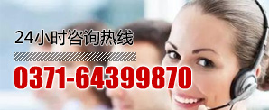联系香蕉视频APP下载污机械