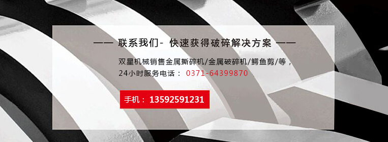 设备资讯  /  设备知识