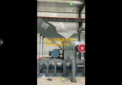 1600型断桥铝香蕉污视频下载在河南洛阳客户现场安装视频