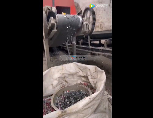 铝型材香蕉污视频下载分离塑料和废铝材料视频展示