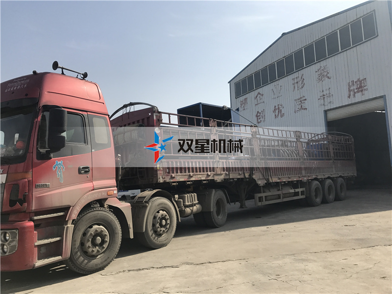 环保金属香蕉污视频下载设备省电模式客户认可