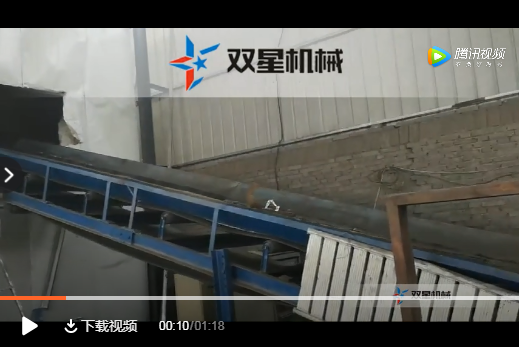 废铁香蕉污视频下载生产线视频拍摄