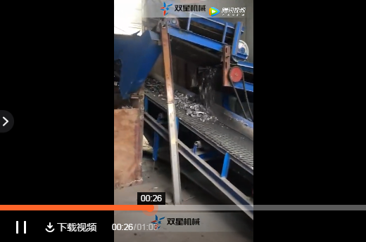 金属香蕉污视频下载生产线视频拍摄
