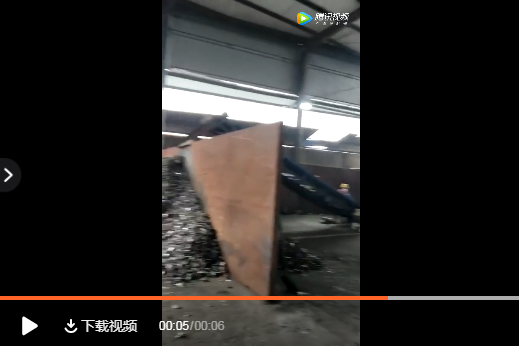 金属香蕉污视频下载生产线重庆视频拍摄