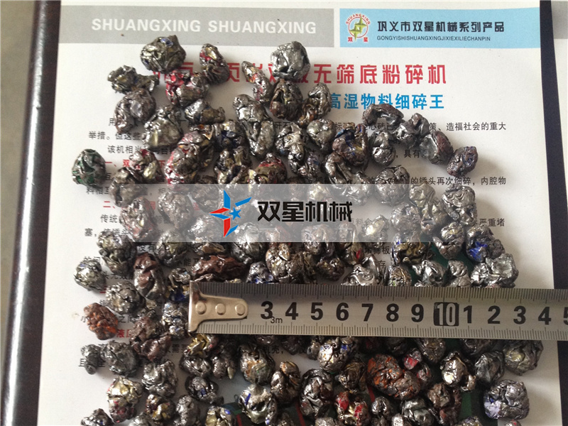 金属香蕉污视频下载出料粒度
