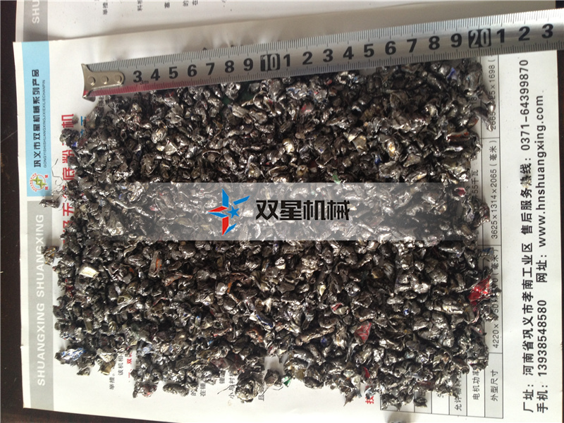 废铁香蕉污视频下载粉碎效果