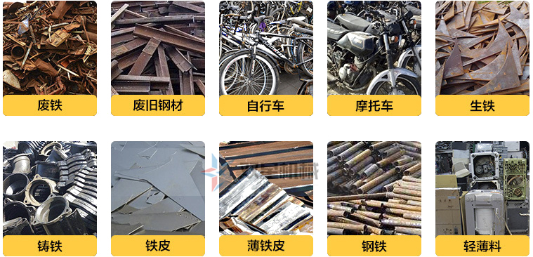 金属香蕉污视频下载粉碎久久香蕉网官网