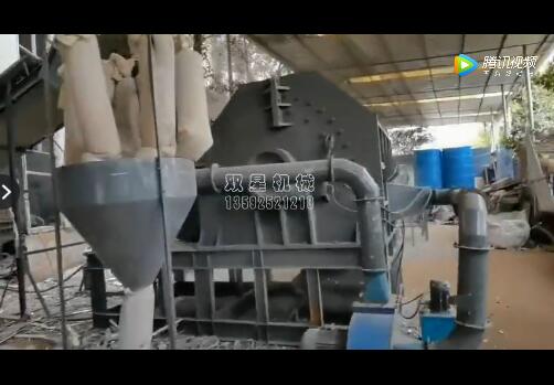 铝型材破碎机视频|上海客户铝型材香蕉污视频下载视频实拍