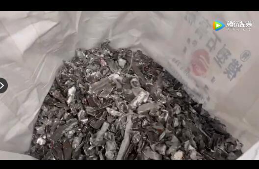 1200型断桥铝香蕉污视频下载设备作业视频展示