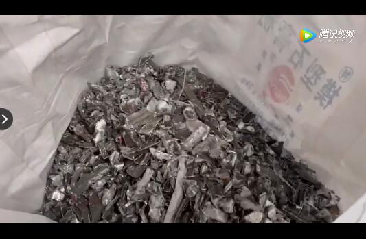 1600型铝型材香蕉污视频下载设备生产线作业视频
