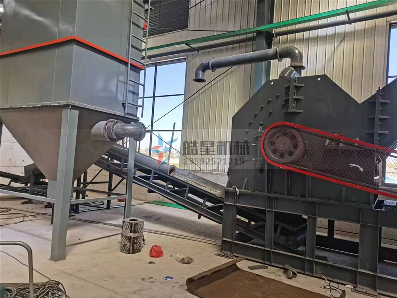 金属香蕉污视频下载产量突然降低是什么原因导致的